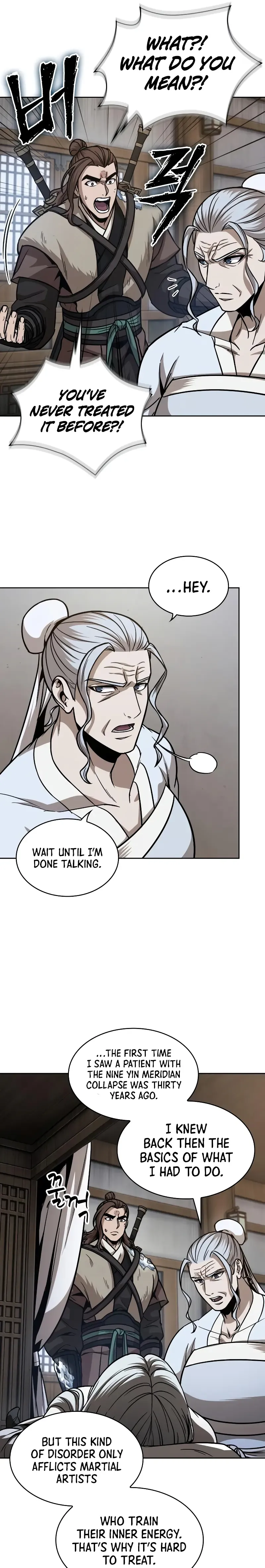 Read Nano Machine Manga Online