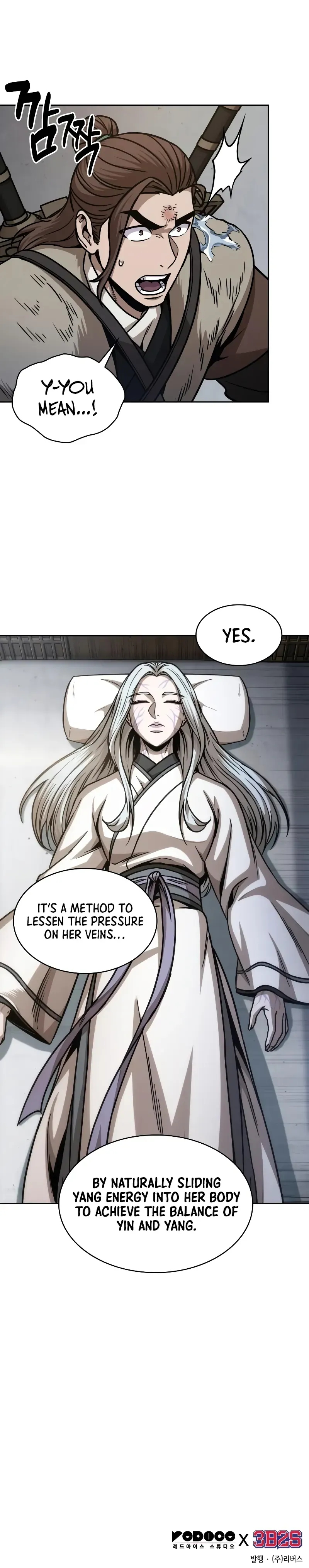 Read Nano Machine Manga Online