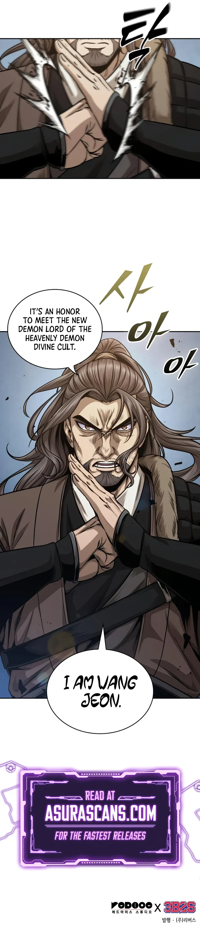 Read Nano Machine Manga Online