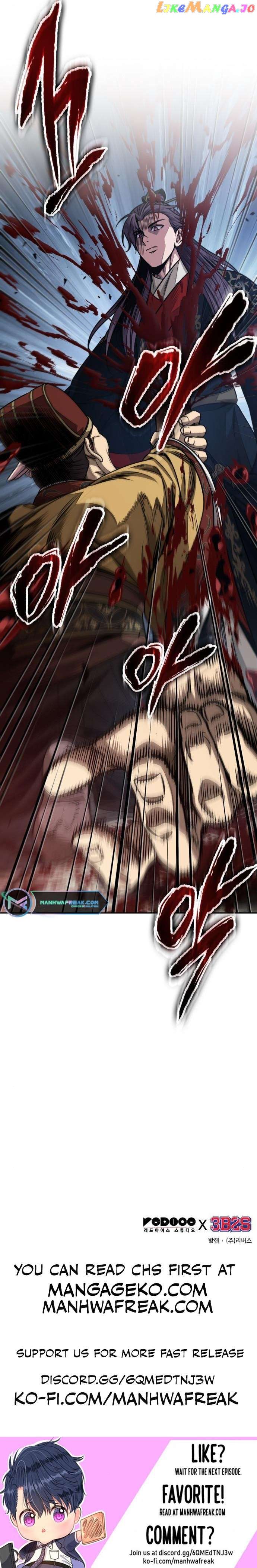 Read Nano Machine Manga Online