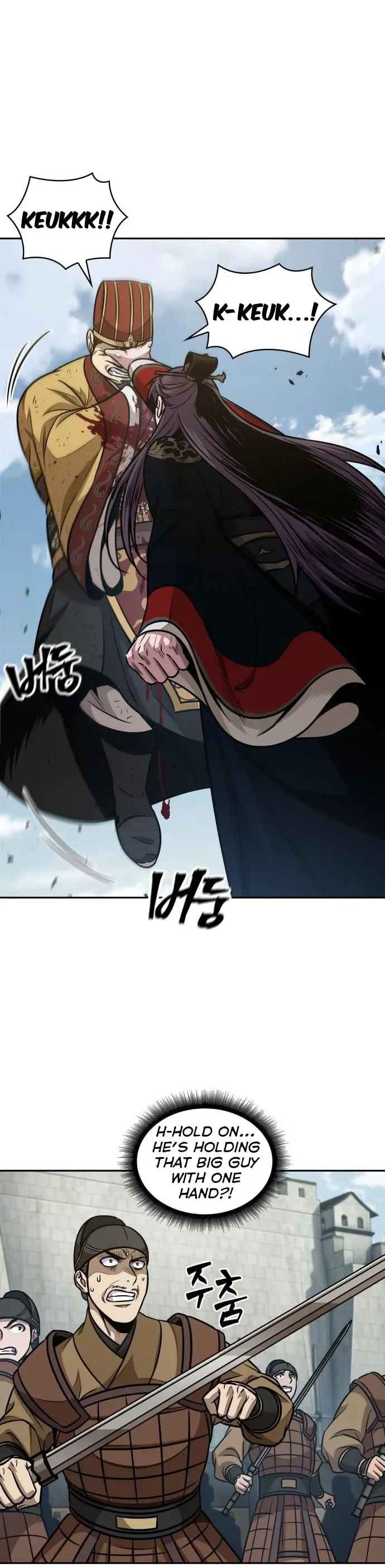 Read Nano Machine Manga Online