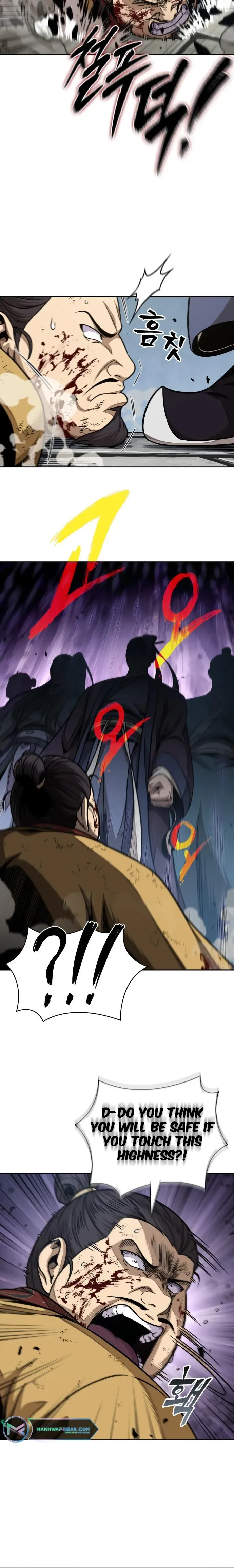 Read Nano Machine Manga Online