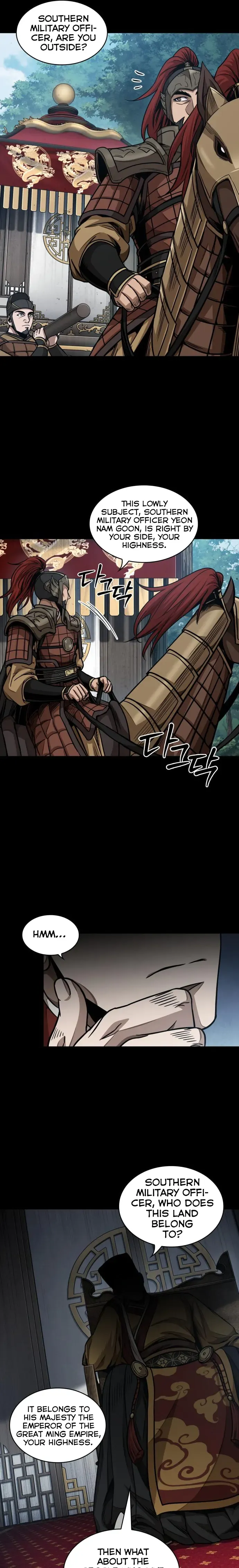 Read Nano Machine Manga Online