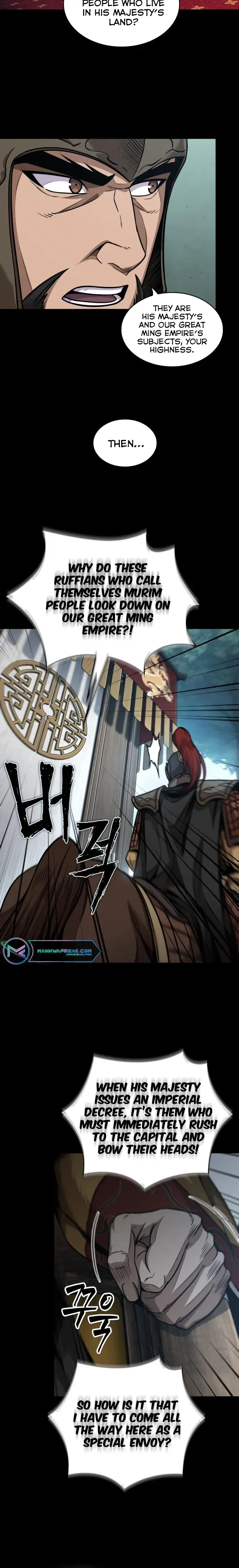 Read Nano Machine Manga Online