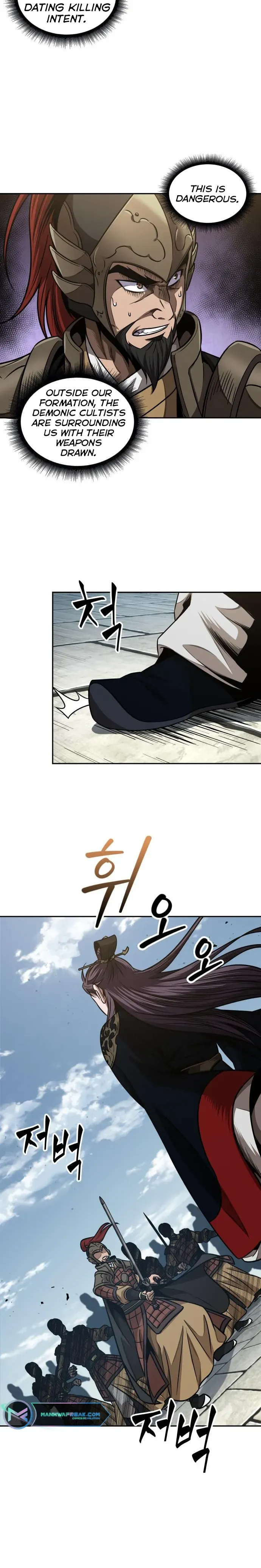 Read Nano Machine Manga Online