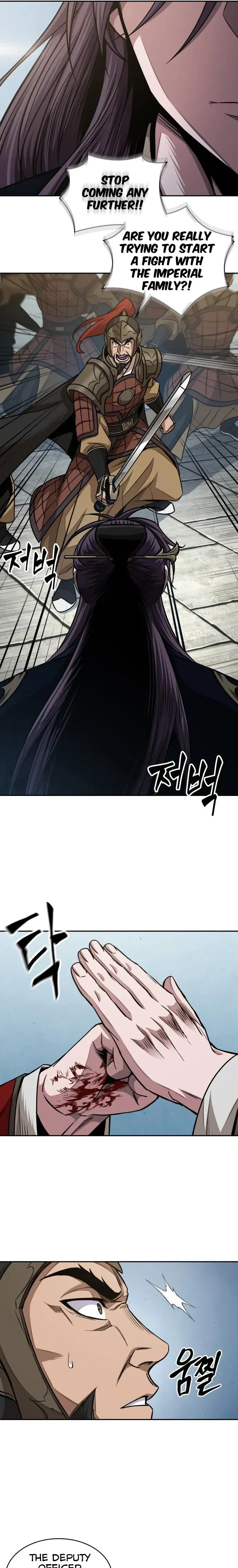 Read Nano Machine Manga Online