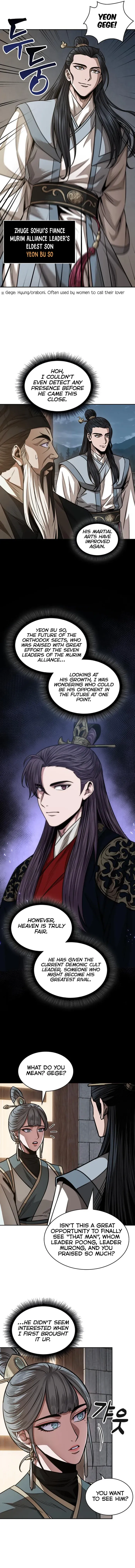 Read Nano Machine Manga Online