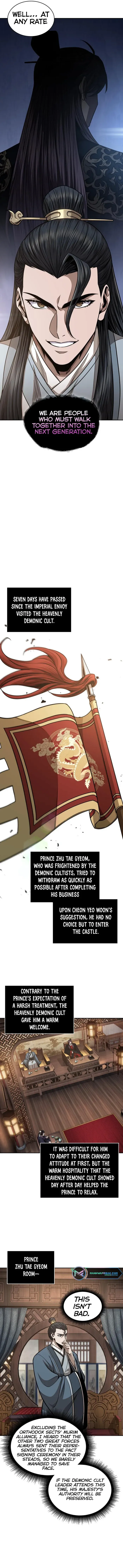 Read Nano Machine Manga Online