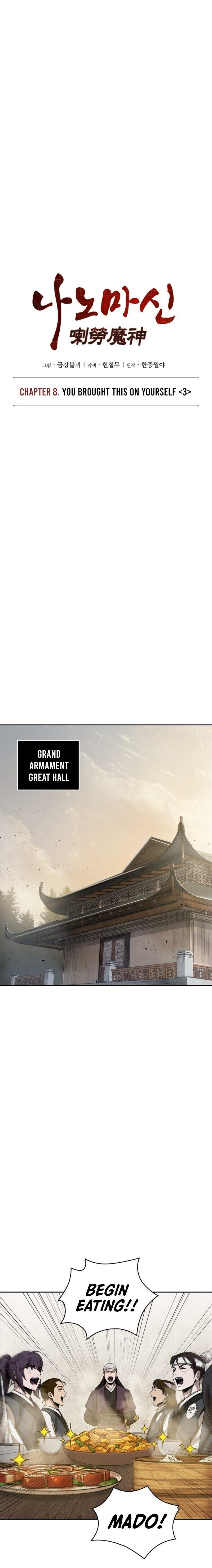 Read Nano Machine Manga Online