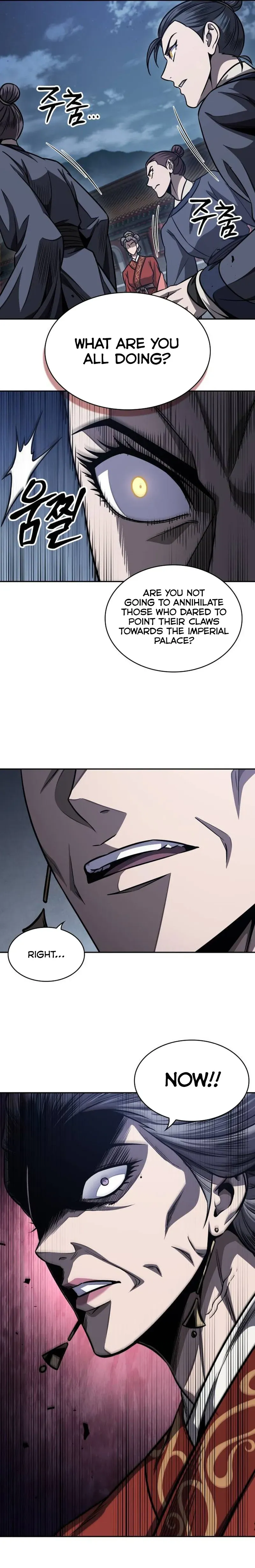 Read Nano Machine Manga Online