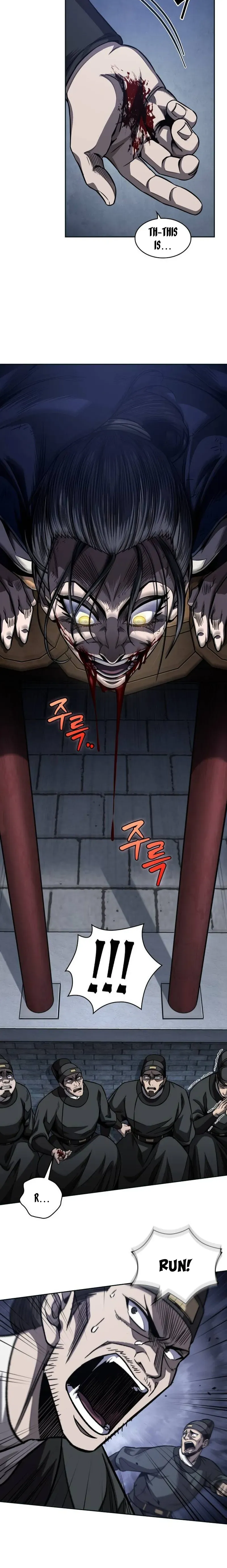 Read Nano Machine Manga Online