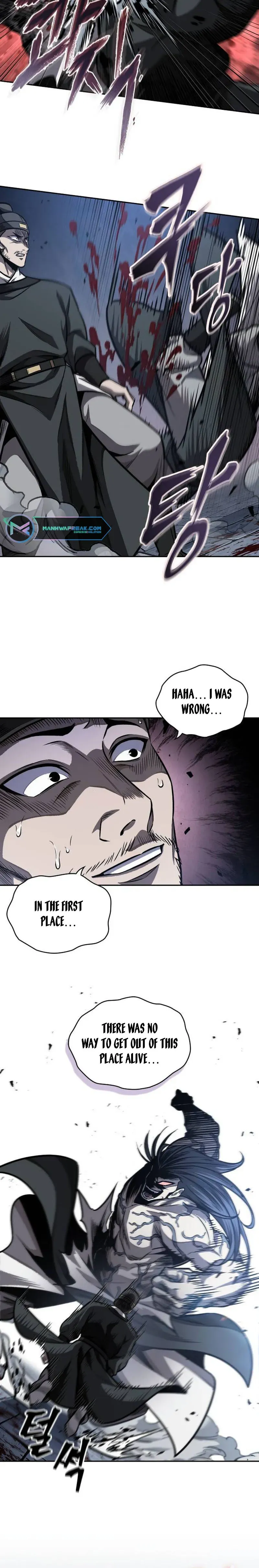 Read Nano Machine Manga Online