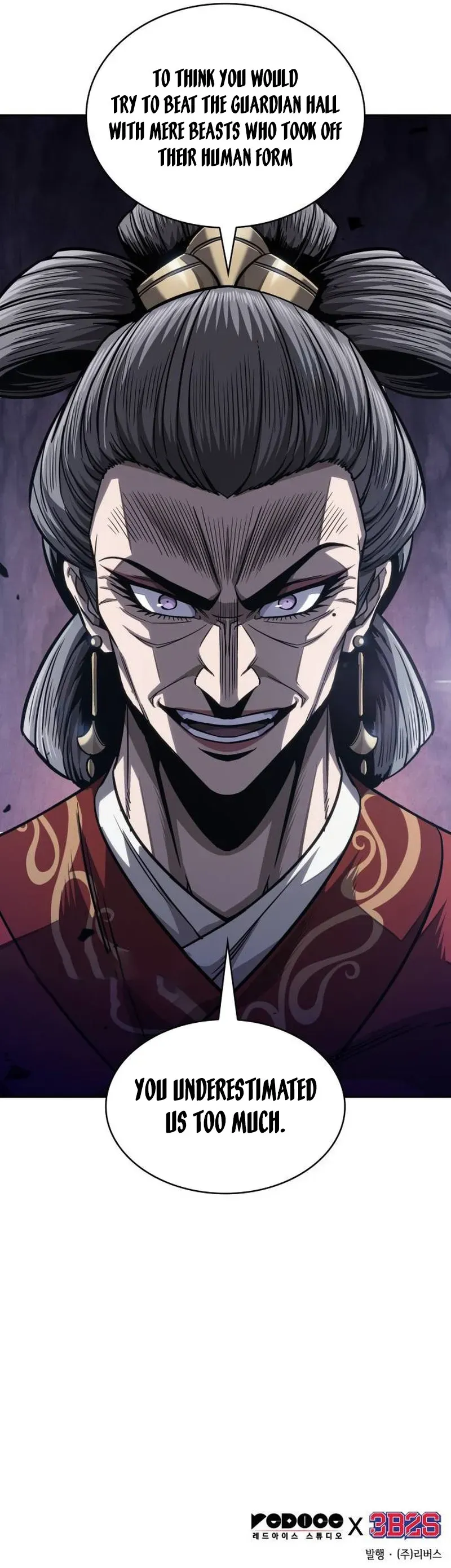 Read Nano Machine Manga Online