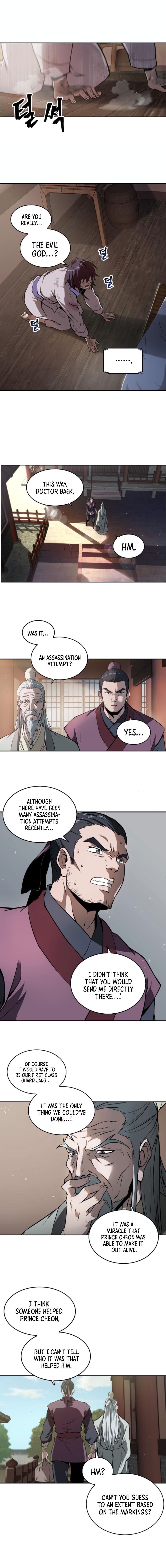 Read Nano Machine Manga Online