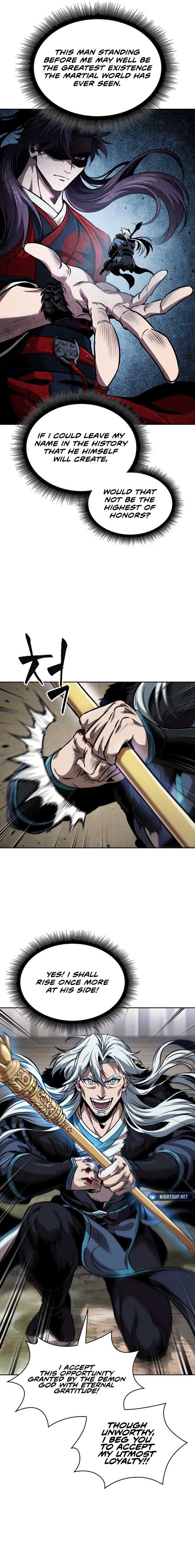 Read Nano Machine Manga Online