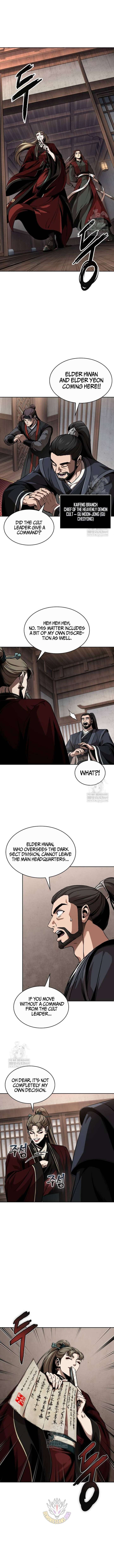 Read Nano Machine Manga Online