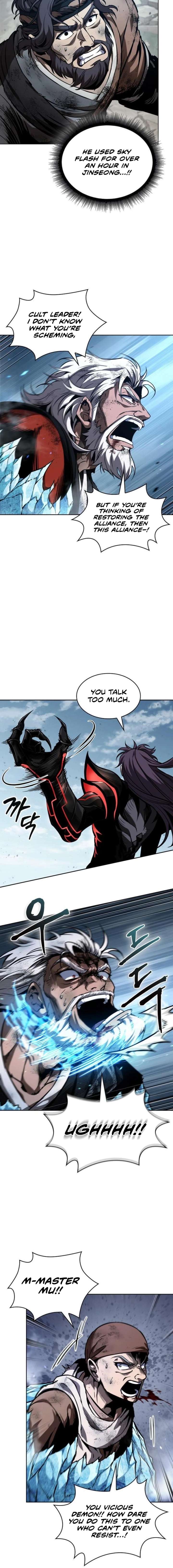 Read Nano Machine Manga Online