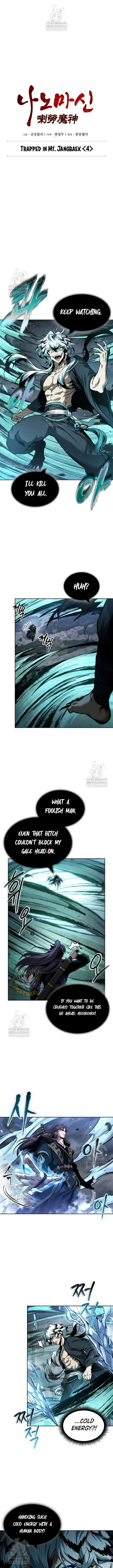 Read Nano Machine Manga Online