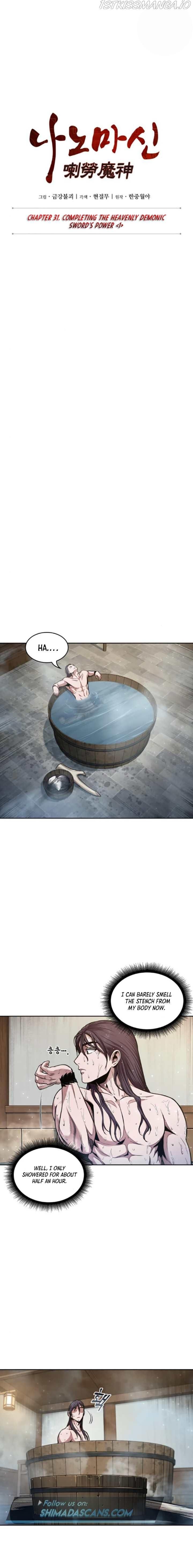 Read Nano Machine Manga Online