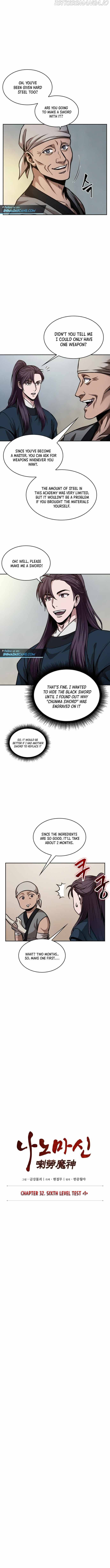 Read Nano Machine Manga Online