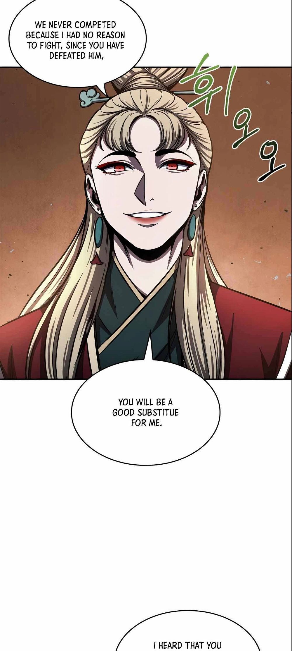 Read Nano Machine Manga Online