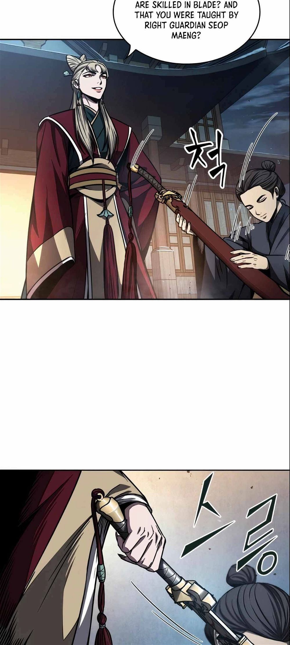 Read Nano Machine Manga Online