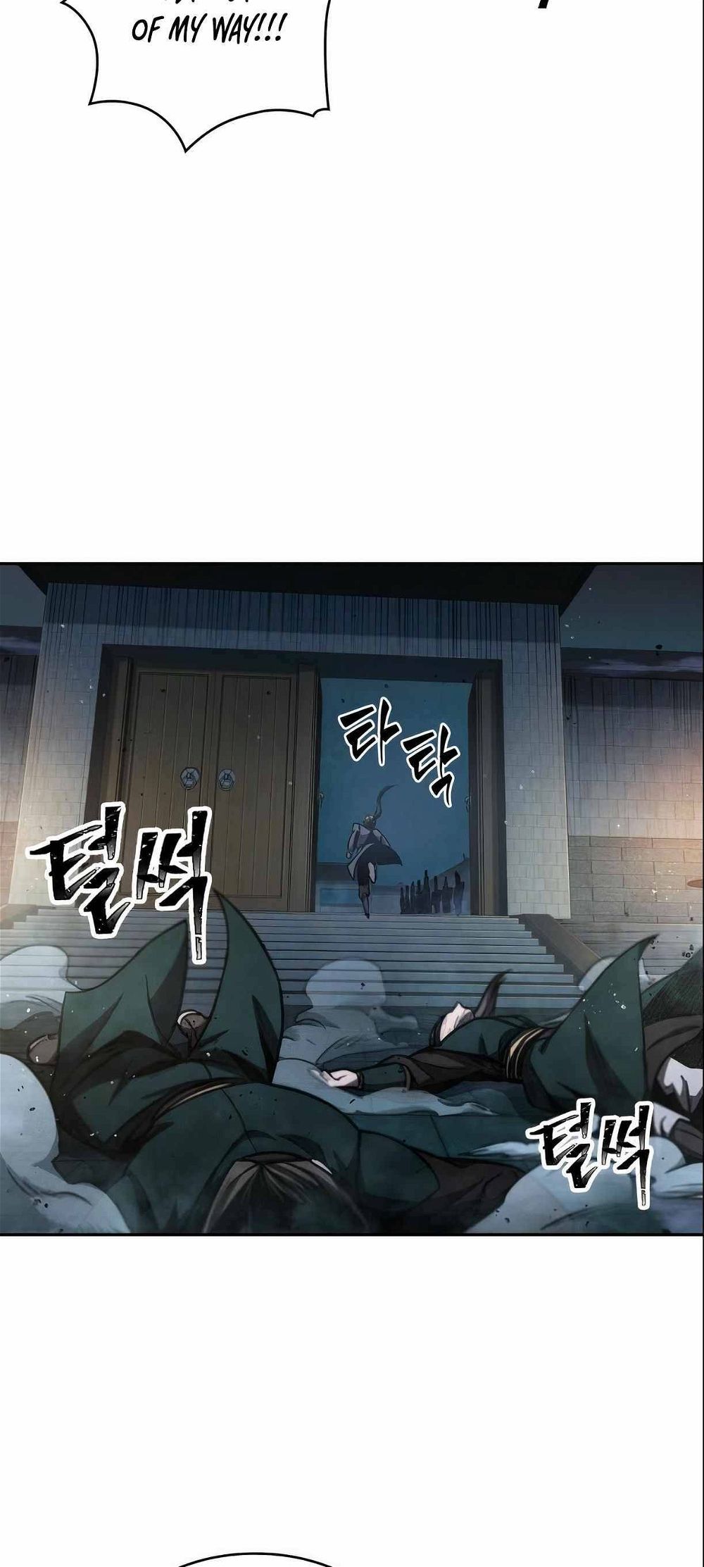 Read Nano Machine Manga Online