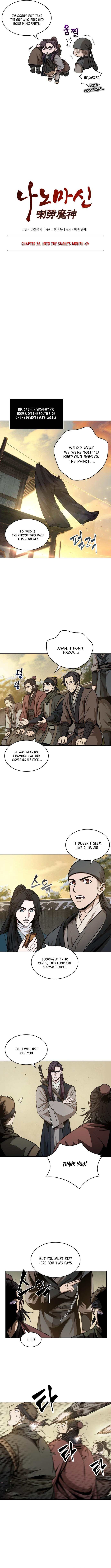 Read Nano Machine Manga Online