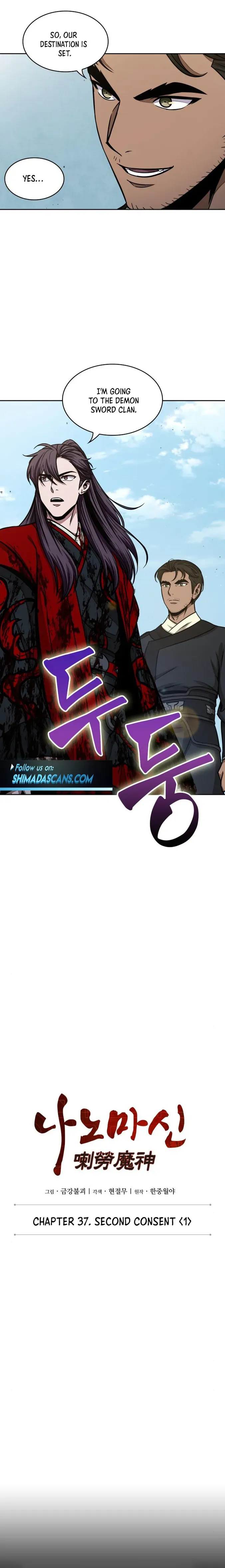 Read Nano Machine Manga Online