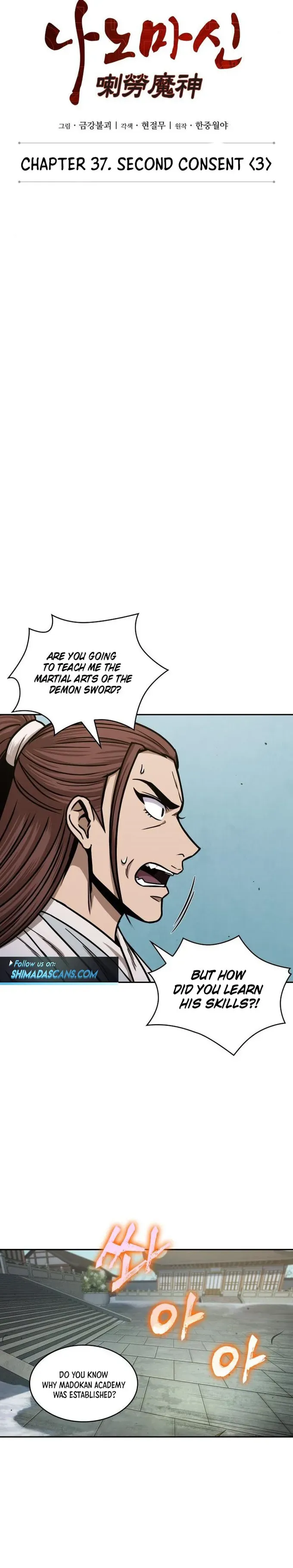 Read Nano Machine Manga Online