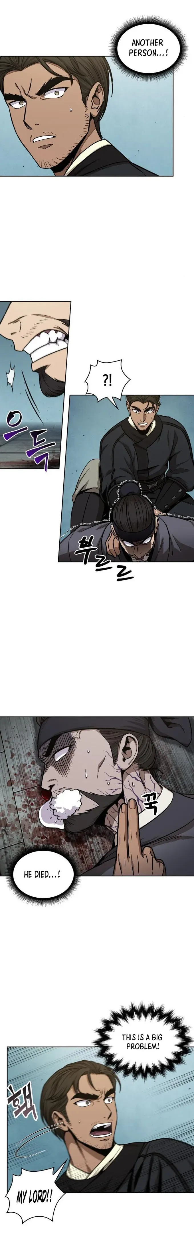 Read Nano Machine Manga Online