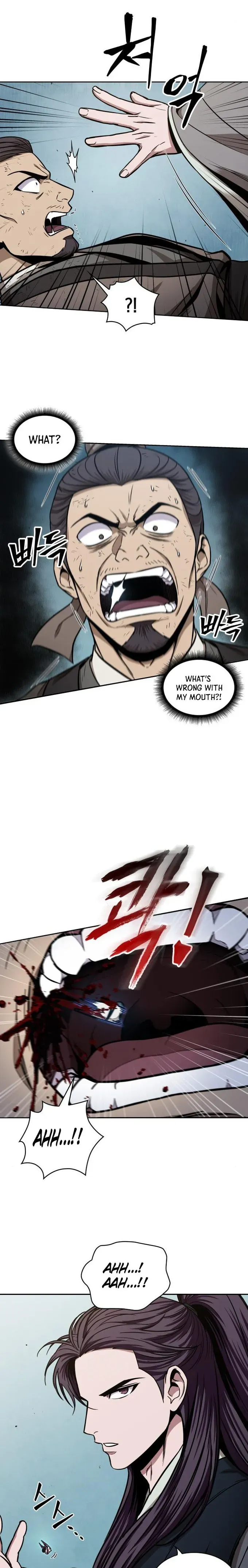 Read Nano Machine Manga Online