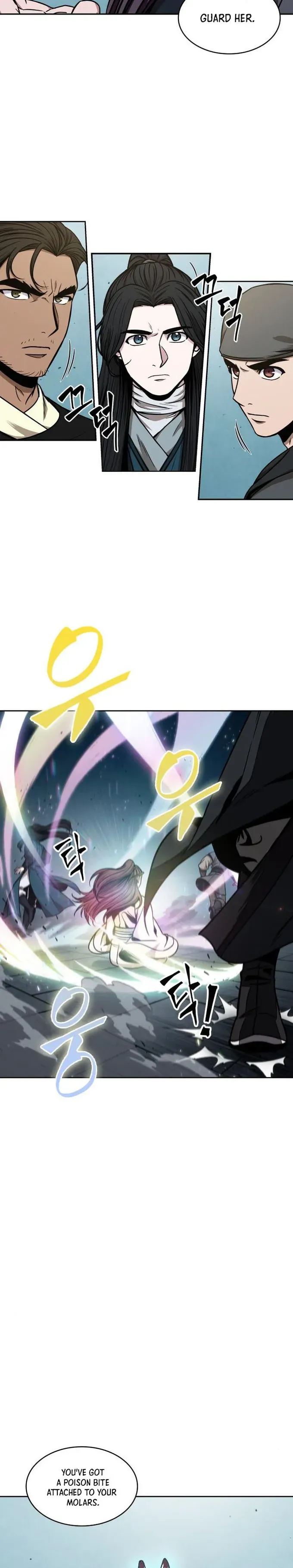 Read Nano Machine Manga Online