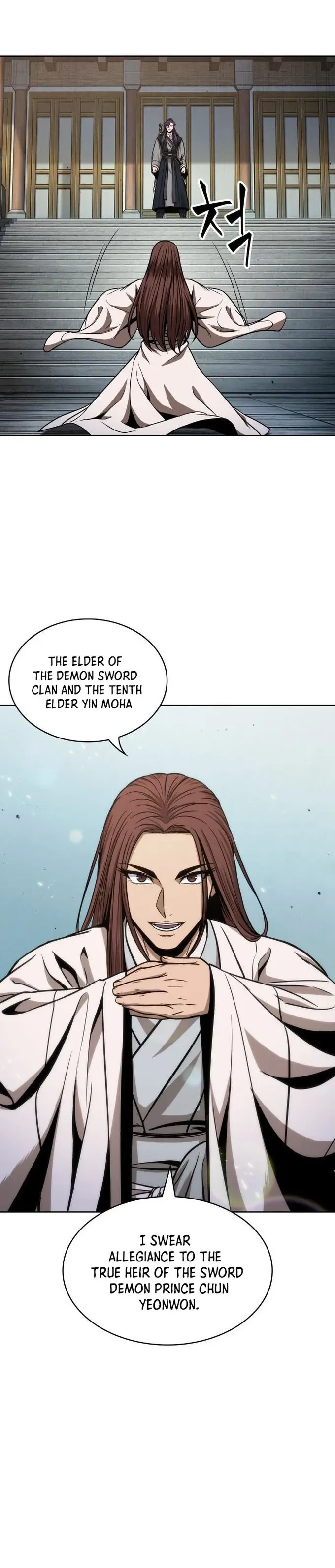 Read Nano Machine Manga Online