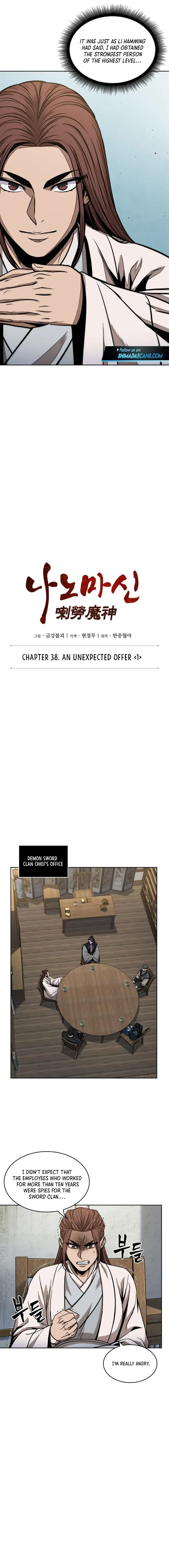 Read Nano Machine Manga Online