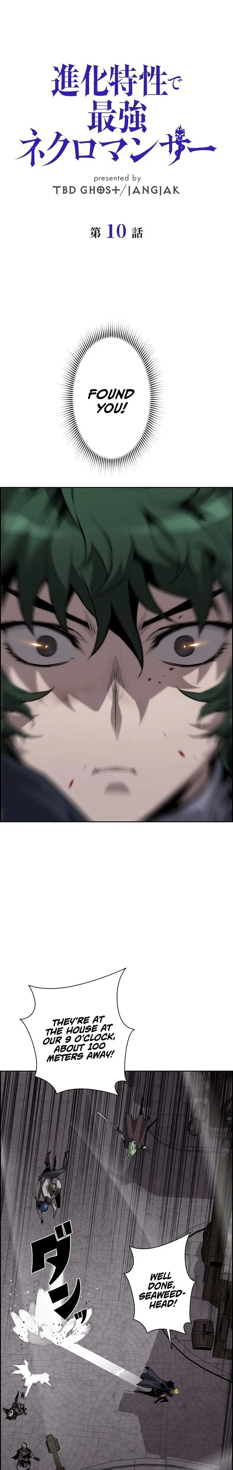 Read Necromancer’s Evolutionary Traits Manga Online