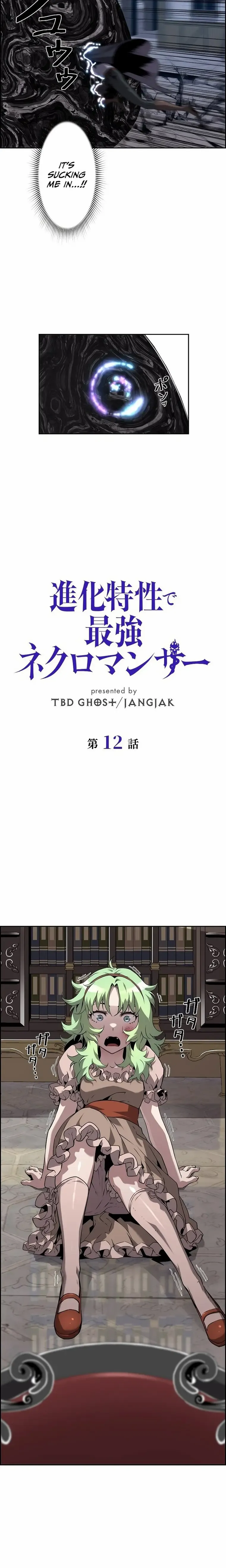 Read Necromancer’s Evolutionary Traits Manga Online