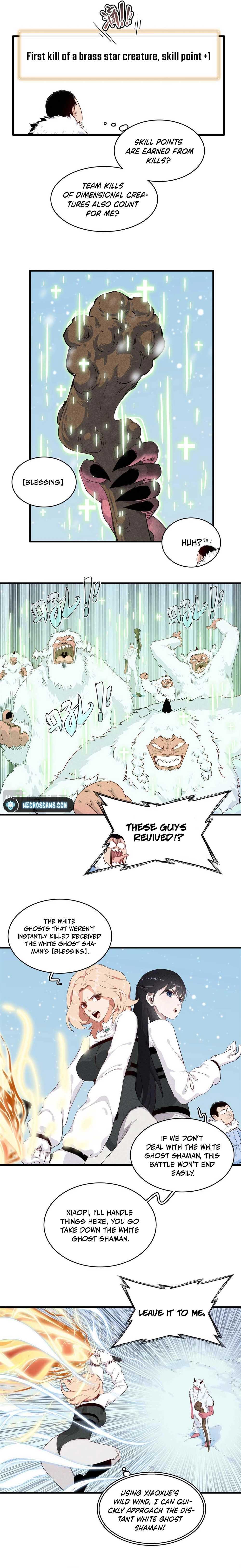 Read Nine Star Toxic Healer Manga Online