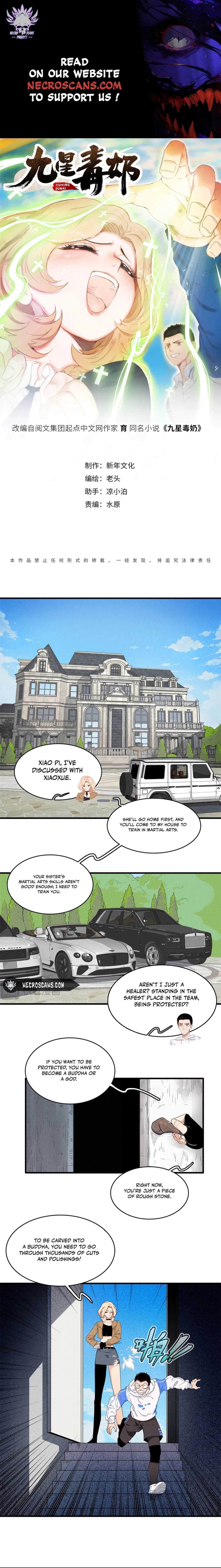 Read Nine Star Toxic Healer Manga Online