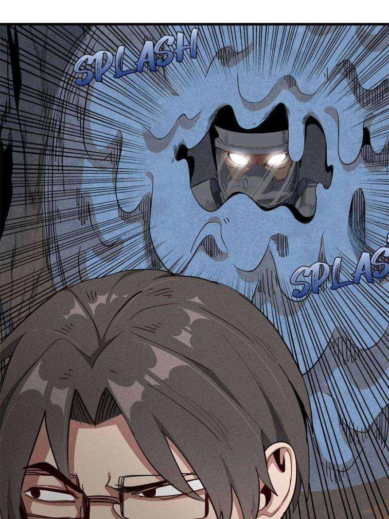 Read Nine Star Toxic Healer Manga Online