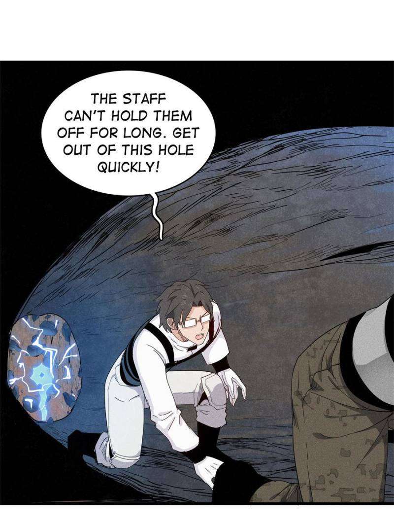 Read Nine Star Toxic Healer Manga Online