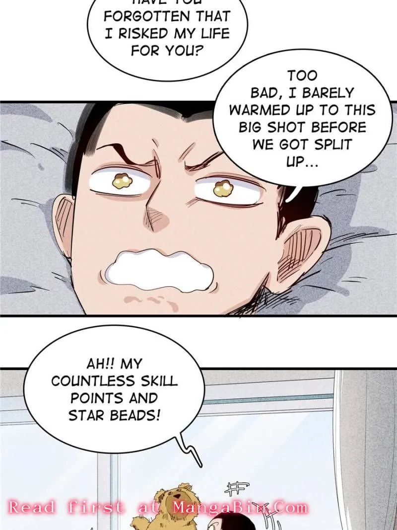 Read Nine Star Toxic Healer Manga Online