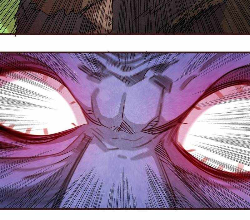 Read Nine Star Toxic Healer Manga Online