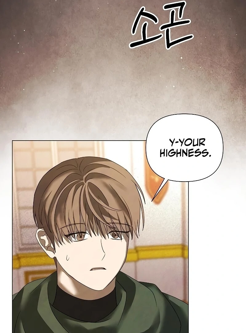 Read Now Come and Regret Manga Online