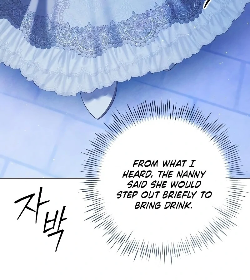 Read Now Come and Regret Manga Online