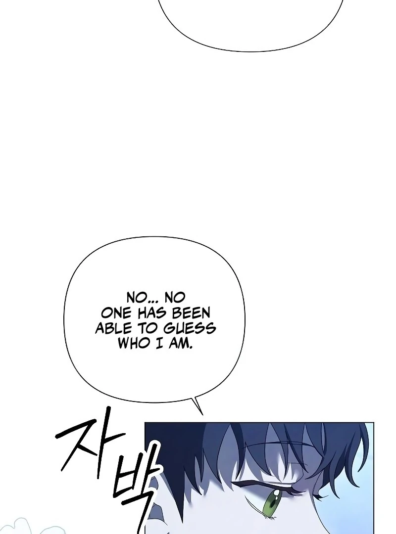 Read Now Come and Regret Manga Online
