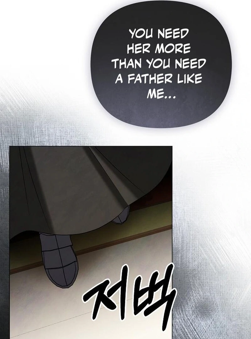 Read Now Come and Regret Manga Online