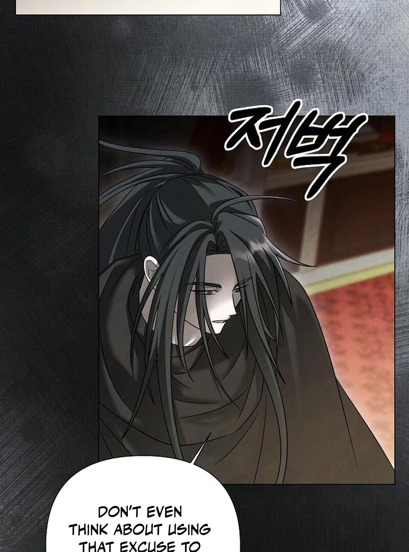 Read Now Come and Regret Manga Online