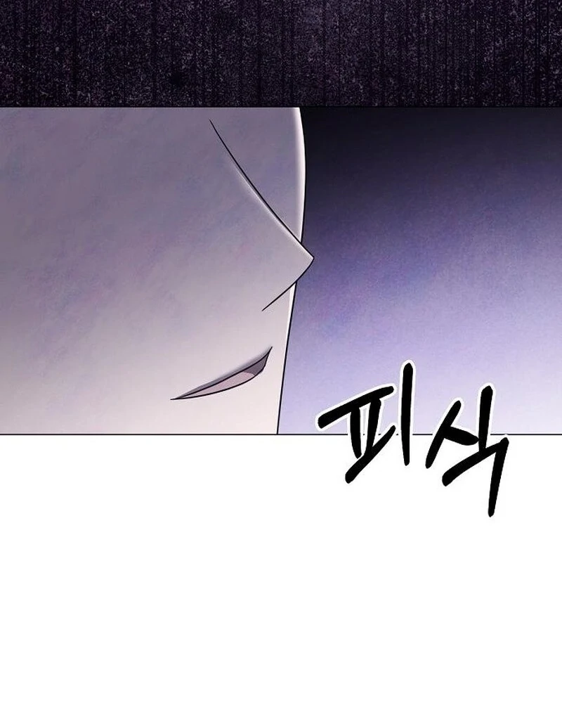 Read Now Come and Regret Manga Online