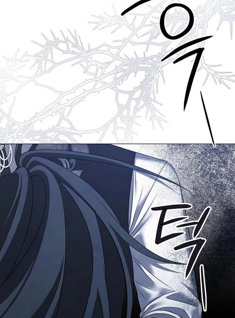 Read Now Come and Regret Manga Online